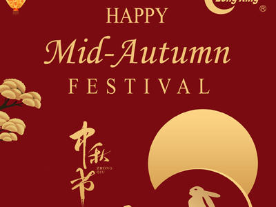 HAPPY MID-AUTUMN FESTIVAL