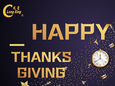 HAPPY THANKS GIVING