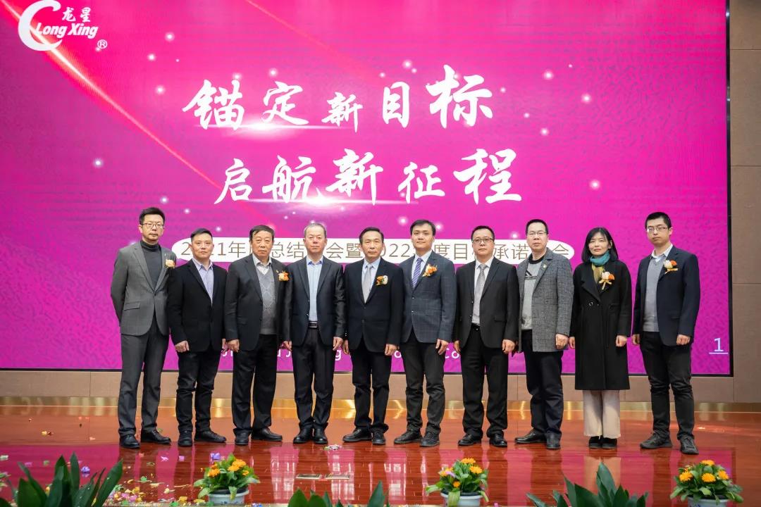 Group Photo