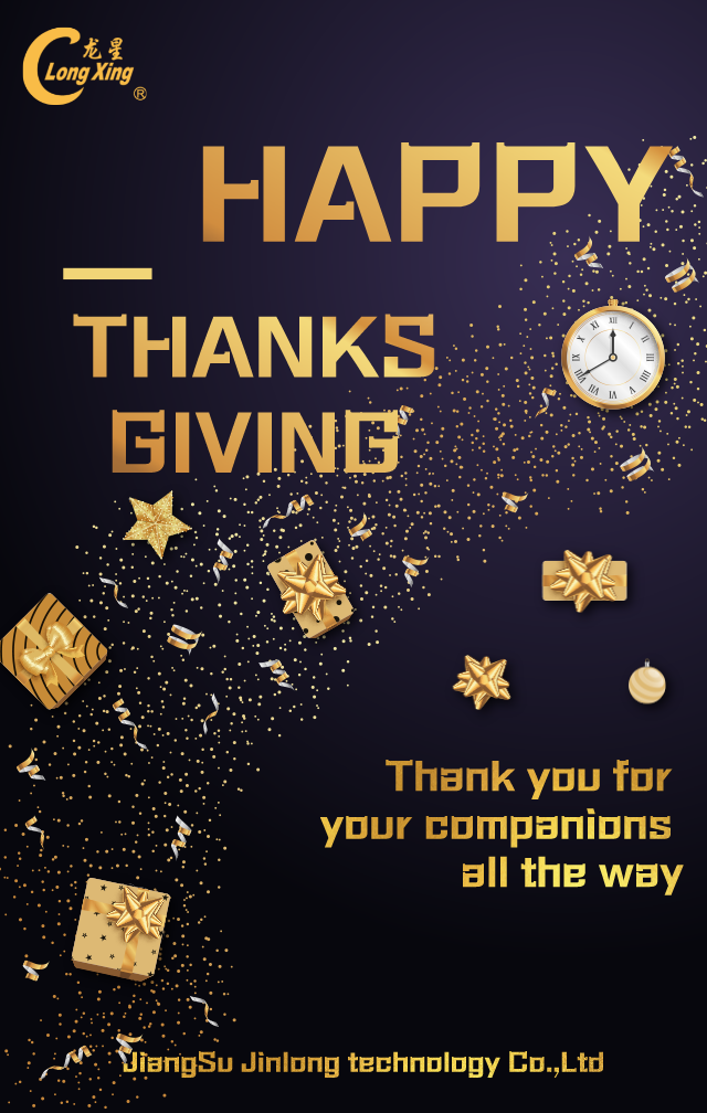 Happy Thanks Giving