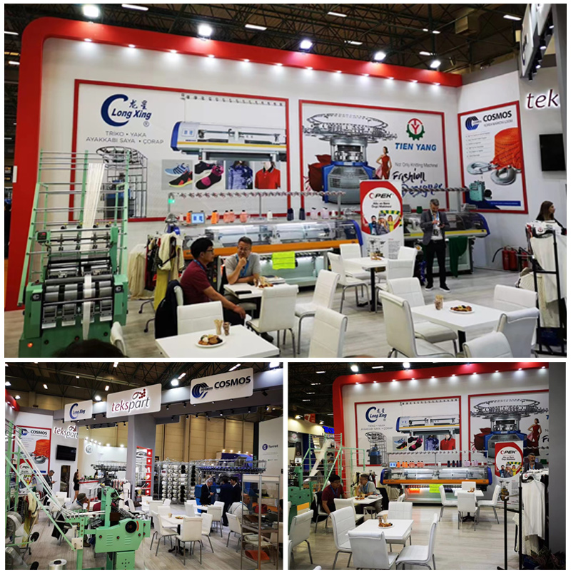 ITM 2022 ISTANBUL FAIR