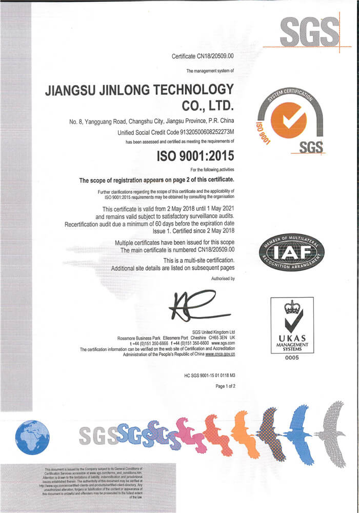 iso 9001