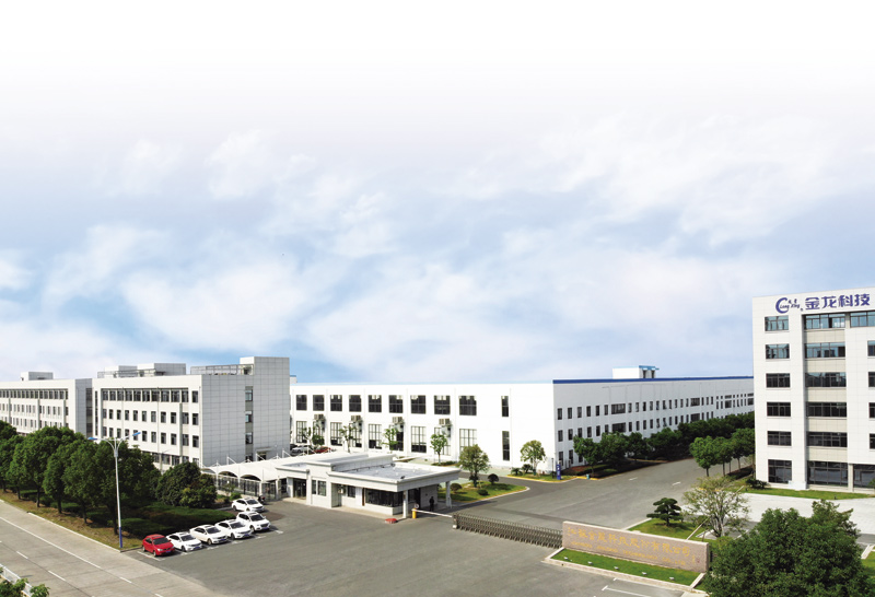 Knitting Machine Company