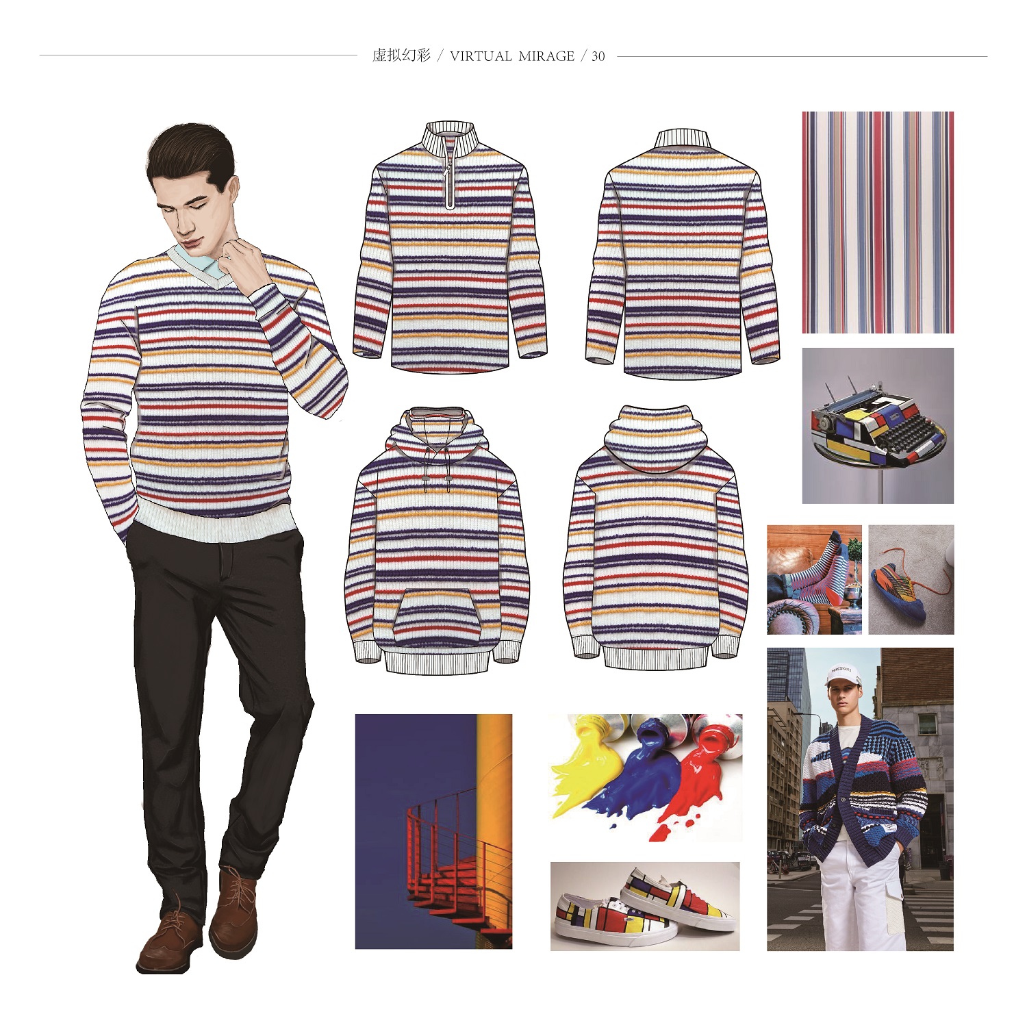 longxing-china-international-knitting-autumn-and-winter-expo5.jpg